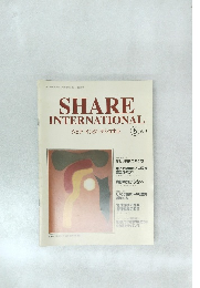 SHARE  INTERNATIONAL　2011年５月号
