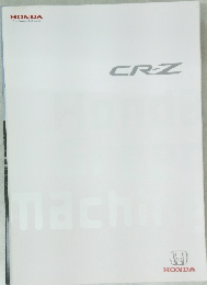 CR-Z