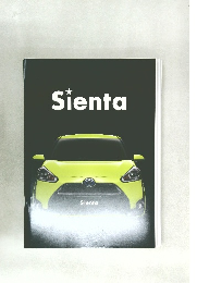 Sienta
