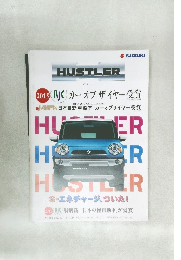 SUZUKI　HUSTLER　2015年