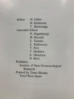 Postural Reflex and Body Equilibrium　3冊揃