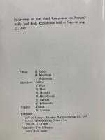 Postural Reflex and Body Equilibrium　3冊揃