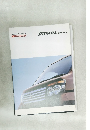 Innovation for Tomorrow  DAIHATSU  ATRAI  WAGON