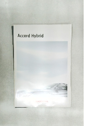 Accord　Hybrid