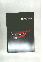 Toyota SAI