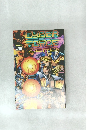 CYBER　FORCE　ZERO　0