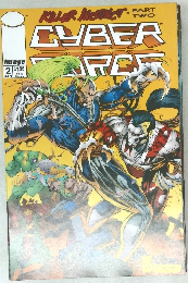 CYBER　FORCE　2