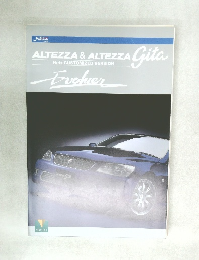 TOYOTA  ALTEZZA & ALTEZZA　Gita