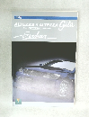 TOYOTA  ALTEZZA & ALTEZZA　Gita