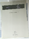 THE PASSENGER CAR RANGE  Mercedes-Benz