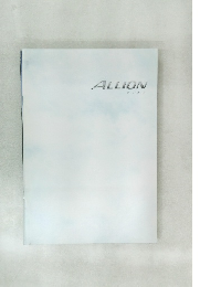 ALLION　 アリオン