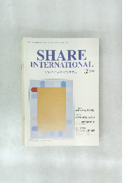 シェア・インターナショナル　2008－2