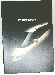 ESTIMA