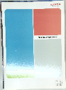 STEPWGN　HONDA