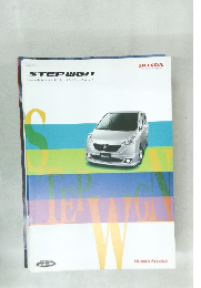 STEP WGN　HONDA