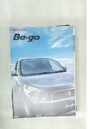 Bego　DAIHATSU