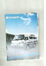 BONGO VAN