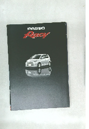 PASSOPacy