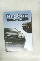 Probox