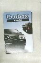Probox