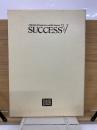 SUCCESS　V