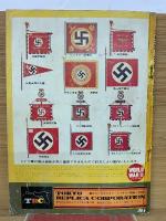 第二次大戦各国軍用品　1971年NO．7