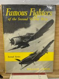 Famous Fighters oｆ the Second World War　
