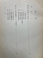 宗祇