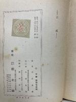 宗祇