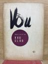 VOU　第43号
