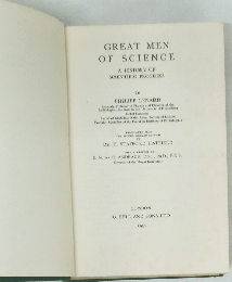 GREAT MEN OF SCIENCE