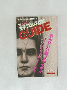 スポーツ雑誌　94ゴング女子プロレス観戦 パーフェクトGUIDE