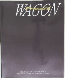 WAGON　Primera