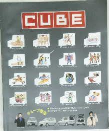 CUBE