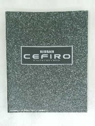 NISSAN  CEFIRO  STYLISH SPORTY SEDAN