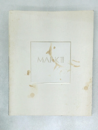 MARK　2