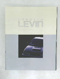 COROLLA　LEVIN NEW QUALITY COUPE