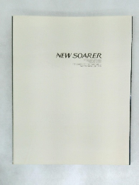NEW　SOARER
