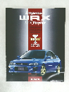 Impreza　WRX　STIVersion