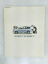 ODYSSEY