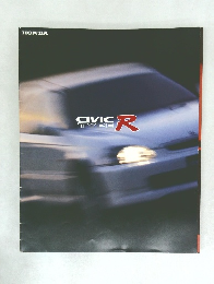 CIVIC TYPE R