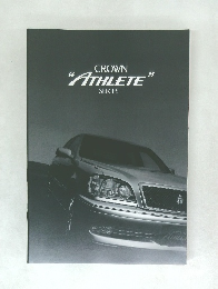 CROWN "ATHLETE" SERIES