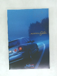 ALTEZZA Gita