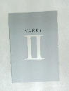 トヨタ MARK II カタログ