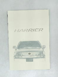 HARRIER