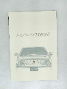 HARRIER