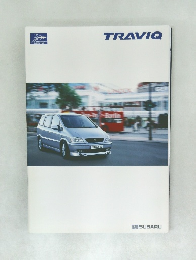 TRAVIQ