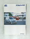 TRAVIQ