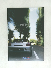 MR-S