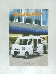 車カタログ SUZUKI  EVERY